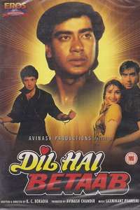 Dil Hai Betaab - Poster