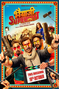 भैयाजी Superhitt - Poster
