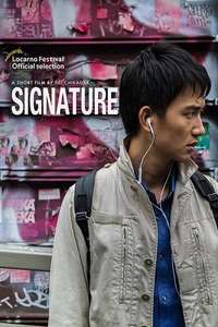 Signature - Posters