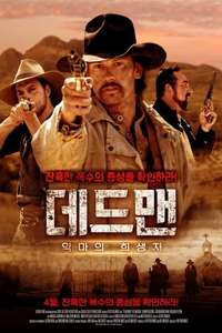 Dead Men - Poster