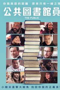 The Public - Poster