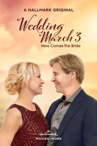 Wedding March 3: Here Comes the Bride - Poster