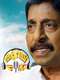Kallai FM
