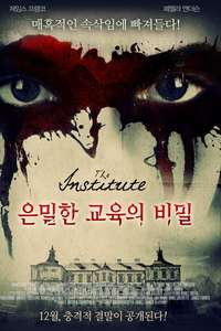 The Institute - Posters