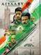Aiyaary