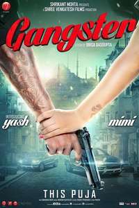 Gangster - Posters