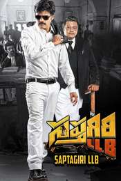 Sapthagiri LLB