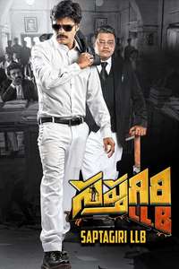 Sapthagiri LLB - Poster