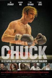 Chuck - Poster