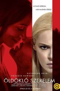 Unforgettable - Poster