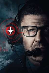 Drone - Poster