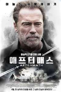 Aftermath - Poster