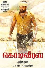 Kodiveeran
