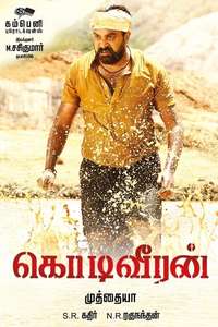Kodiveeran - Poster