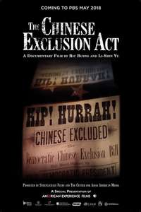 The Chinese Exclusion Act - Poster
