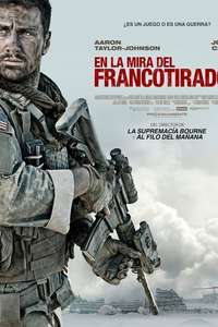 The Wall - Poster