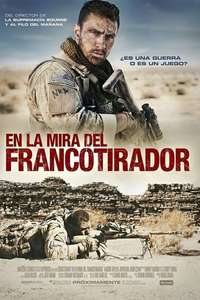 The Wall - Poster