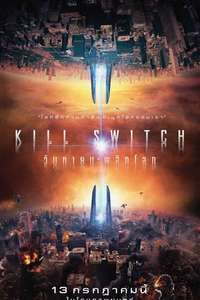 Kill Switch - Poster