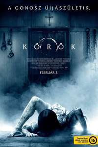 Rings - Poster