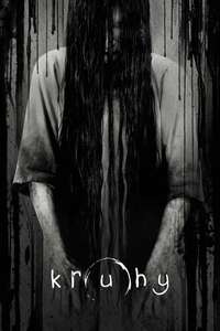 Rings - Poster