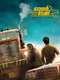 Overtake