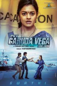 PSV Garuda Vega - Poster