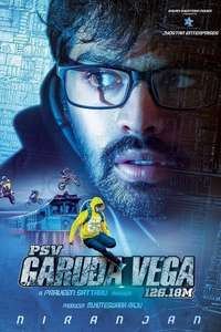 PSV Garuda Vega - Poster