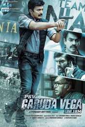 PSV Garuda Vega