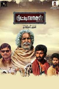 Thittivasal - Poster