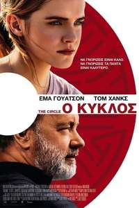 The Circle - Poster