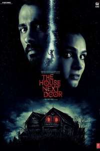 Aval - Poster