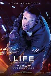 Life - Poster