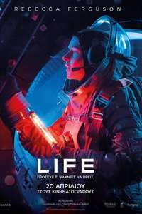Life - Poster