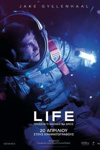 Life - Poster
