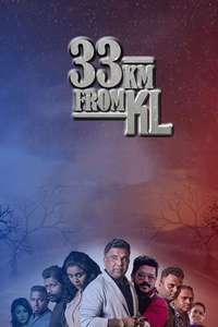 33km From KL - Poster