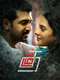 Thadam