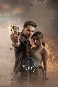 Spy - Poster