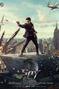 Spy - Poster