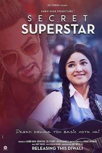 Secret Superstar - Poster