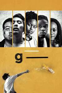 Gook - Poster