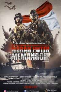 Merah Putih Memanggil - Poster