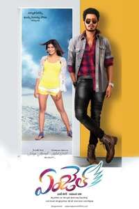 Angel - Posters