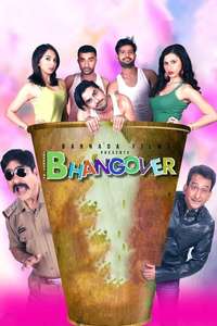 Bhangover - Poster