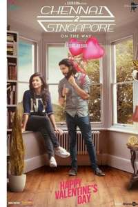 Chennai 2 Singapore - Poster