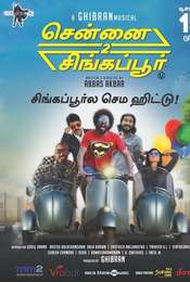 Chennai 2 Singapore