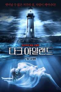 The Forlorned - Poster