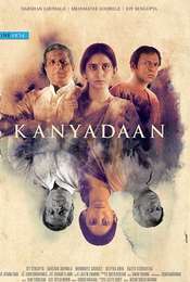 Kanyadaan