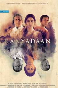 Kanyadaan - Poster