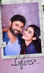Malli Raava