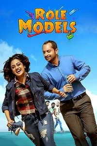Role Models - Poster